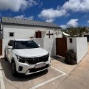 소랑호게 이미지