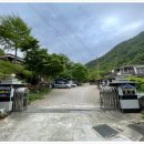 지리산휴가관광펜션 이미지