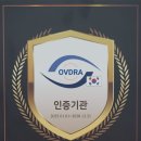 굿피플안경원 이미지