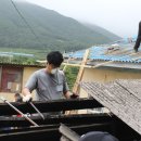 구량차리로 Daum카페