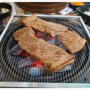 응삼이초벌구이