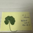 [일상] 4월 일정 공유의 건
