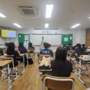 경북체육중학교 이미지