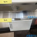 제니스클리닝 이미지