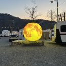 캠프타임 캠핑장 | 춘천 힐링브릿지캠프 겨울 카라반 캠핑장 후기, 조용한 불멍 타임!