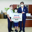 그로발스타로지스틱스(주)