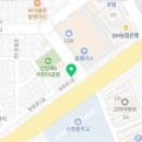 닥터페디거제장평점&독일식문제성발관리