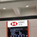 경희세탁소 | [홍콩연수] 0일차 / 필독