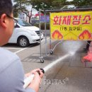 대구한의대한방병원 이미지