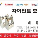 부산해운대구 센텀삼환아파트2 네이버블로그