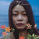 스틸플라워 - 서대문구 세검정로 53-1 | 스틸플라워