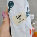 온담김밥 이미지