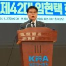 일성메디칼 이미지