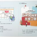 사회적협동조합 인천부평남부지역자활센터 이미지