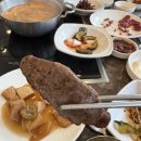 홍성한우본가정육식당 | 경주 안강 소고기맛집 소후리갈비 한우정육식당