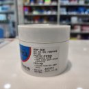 삼양온누리약국 이미지