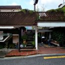 샘터마루 이미지