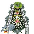 안중장례문화센터 이미지