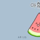 투썸플레이스사우점