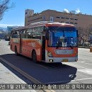 양곡유신종합상가 이미지