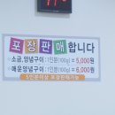 갈매기나라 이미지