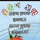 " 위기관리 능력 " 이미지