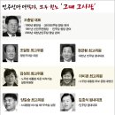 열린세탁 이미지