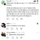 통기타 입문기 이미지