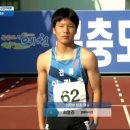 예천에서 펼쳐진 남초 100m 우승 이리초 최명진학생 이미지