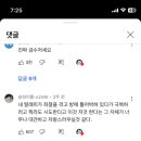 굼터기 이미지