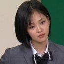 김나경 카카오 검색결과