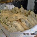 유명한떡볶이튀김 이미지