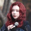 빨간머리 미용실 이미지