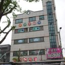 코코 당구장 이미지