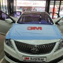 현대자동차 화정점 이미지