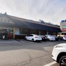 푸주옥(오산점) | [오산푸주옥] 방문후기~