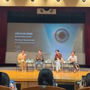 어울마당 | 부천국제판타스틱영화제 주차 및 시청 어울마당 b열에서 본 조인성 gv 후기(계탔다)