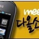 다올소프트 이미지