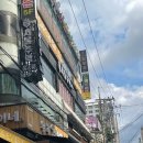 (주)더렉스컴퍼니 | 369. 상상의문 수원점 &lt; DKDK 컴퍼니 &gt; 수 방탈출 후기