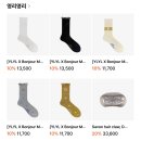 03. 가을의 위시리스트(라기엔 귀여운 것뿐…)