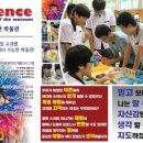 재미난박물관 이미지