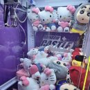 헌터독 인덕원점 이미지