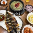 주식회사제주오름젓갈 | 새벽 늦게까지 하는 제주 현지인 맛집 일도동 신설오름 몸국 추천