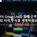 한샘 건축사사무소 이미지