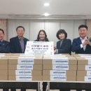 내당1동행정복지센터 이미지