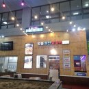 춘천명품 닭갈비 이미지