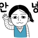 브레드코코아미 이미지