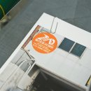 도시광고 - 서구 | 도시광고