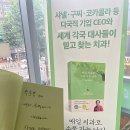 더블유와이치과의원 이미지