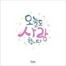 슈파두파 이미지